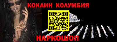 мдма Нарткала