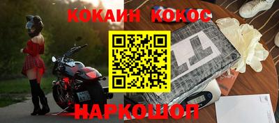 мдма Нарткала