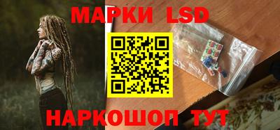 мдма Нарткала