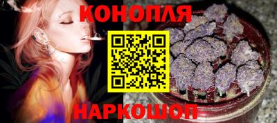метамфетамин Нальчик