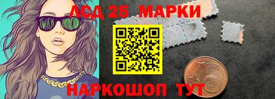 мдма Нарткала