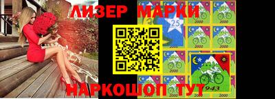 мдма Нарткала