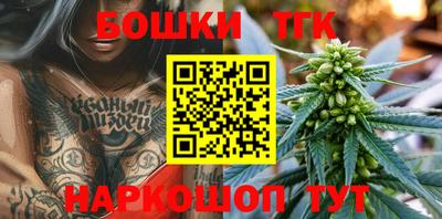 мдма Нарткала