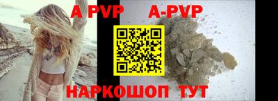 каннабис Наро-Фоминск