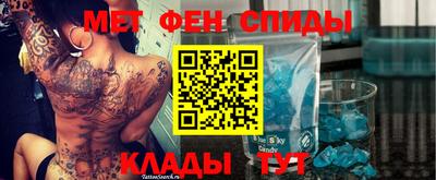 каннабис Наро-Фоминск