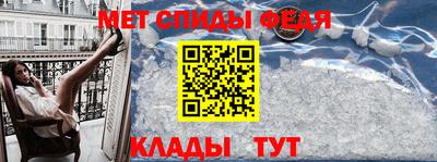мдма Нарткала