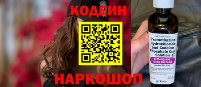 каннабис Наро-Фоминск