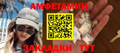 каннабис Наро-Фоминск