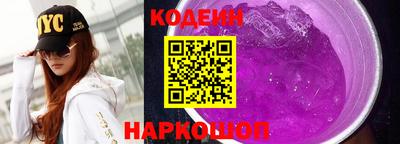 мдма Нарткала