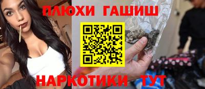 мдма Нарткала