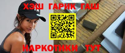 мдма Нарткала